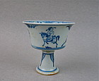 A Finely Ming Dynasty B/W Stem-Cup