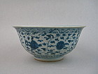 A Ming Dynasty Early 16th Century B/W Bowl