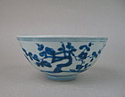 A Ming Dynasty B/W Bowl With Three Friends Of Winter
