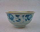 An Early Ming Interregnum Period B/W Bowl with Flower