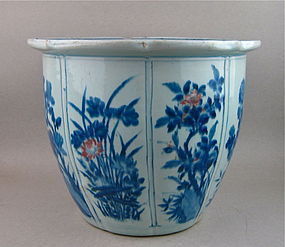 Extremely Rare Underglazed B&R Petal-Lobed Flowerpot