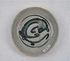 A Blue & White Saucer Dish With Qilong