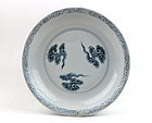 FINELY & RARE EARLY MING B/W DISH WITH CLOUDS & DRAGON