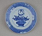 QING DYNASTY KANGXI PERIOD B/W SMALL DISH