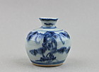 A Fine Glazed Late Ming Dynasty B/W Jarlet