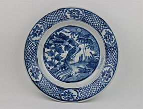 A BLUE & WHITE SWATOW DISH
