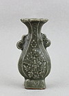A Yuan Dynasty Small Longquan Celadon Vase