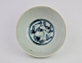 A MING 17th CENTURY B/W BOWL (ZHANGZHOU WARE)