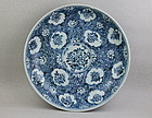 A MING EARLY 16th CENT' BLUE AND WHITE DISH