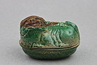 Rare Green & Brown Glazed Covered Box of Lion Figure (Ming 16th Cent)
