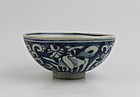 LATE MING DYNASTY ZHANGZHOU WARE WITH WHITE ON BLUE BOWL