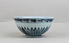 A MING DYNASTY B/W BOWL (CHENGHUA PERIOD)