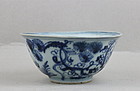 AN EARLY MING BLUE & WHITE BOWL WITH THREE FRIENDS OF WINTER