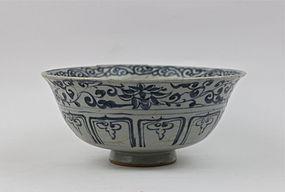 RARE RECENTLY RECOVERED OF YUAN DYNASTY B/W BOWL