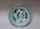 A  MING DYNASTY BLUE & WHITE DISH WITH FIGURES