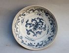 Annamese Blue and White Shallow Bowl