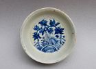 A MING 16th CENTURY BLUE & WHITE DISH WITH GARDEN SCENE