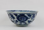 MING DYNASTY EARLY 16th CENTURY HONGZHI B/W BOWL