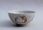 An Overglaze Red and Green Enamel Ming Polychrome Bowl