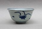 A LATE MING DYNASTY 17th CENTURY B/W SMALL BOWL WITH DUCKS