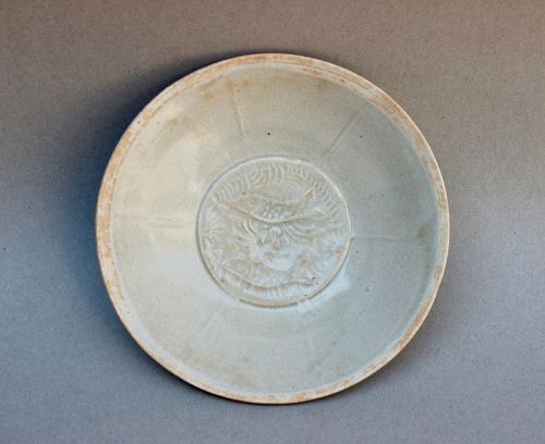 SOUTHERN SONG YINGQING TYPE DISH WITH TWO FISHES