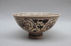 YUAN DYNASTY JIZHOU WARE BOWL WITH FLOWER AND BAMBOO