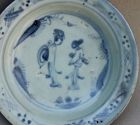 A MING DYNASTY BLUE AND WHITE DISH WITH FIGURES