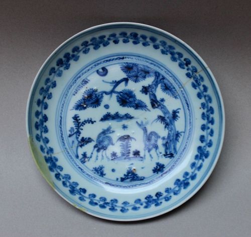 EXAMPLE OF MING DYNASTY 16th CENTURY B/W DISH