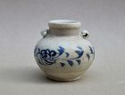 YUAN DYNASTY BLUE AND WHITE JARLET WITH CHRYSANTHEMUM