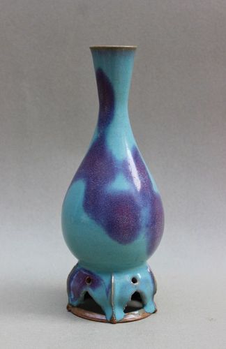 A RARE JUNYAO PEAR SHAPED VASE WITH CONNECTED OPENWORK STAND