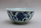 AN EARLY MING BLUE AND WHITE BOWL WITH FLOWER PATTERN
