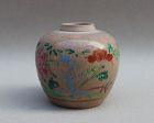 A FAMILLE ROSE JAR WITH CRACKLES GLAZE QING DYNASTY 18th CENTURY