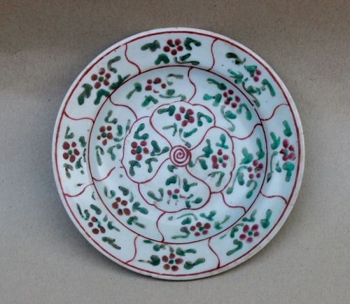 Qing Dynasty 19th Century Polychrome Dish