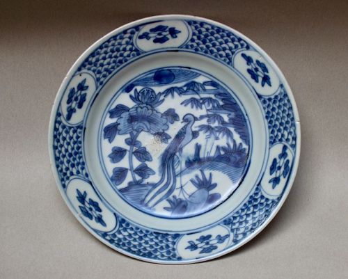 A BLUE AND WHITE MING SWATOW TYPE DISH