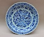 EXTREMELY RARE YUAN DYNASTY BLUE AND WHITE DISH WITH PHOENIX"S