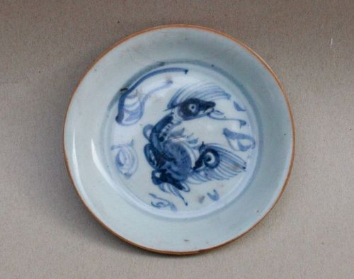A MING DYNASTY BLUE AND WHITE SMALL DISH WITH QIRIN