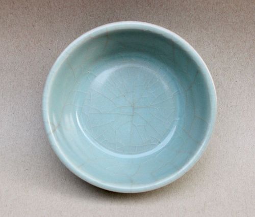 EXTREMELY RARE LONGQUAN CELADON BLUE GREEN GLAZED WASHER