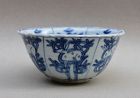 A LATE MING ZHANGZHOU WARE BLUE AND WHITE BOWL WITH SIX DEERS