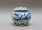 A RARE BLUE AND WHITE YUAN DYNASTY DRAGON JAR WITH COVER