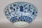 EXTREMELY RARE EXAMPLE OF EARLY MING DYNASTY XUANDE LARGE BOWL