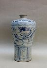 A RARE BLUE AND WHITE MEIPING WITH DRAGON CHASING PEARL
