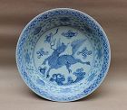 EXTREMELY RARE LARGE BLUE AND WHITE BASIN WITH JUMPING QIRIN
