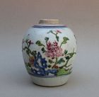 A Famille Rose Jar with Flower scrolls, Qing Dynasty 18th Century