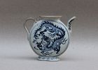EXTREMELY RARE BLUE AND WHITE FLATTENED EWER WITH DRAGONS