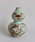 EXTREMELY RARE UNDERGLAZED RED DOUBLE GOURD VASE WITH DRAGON