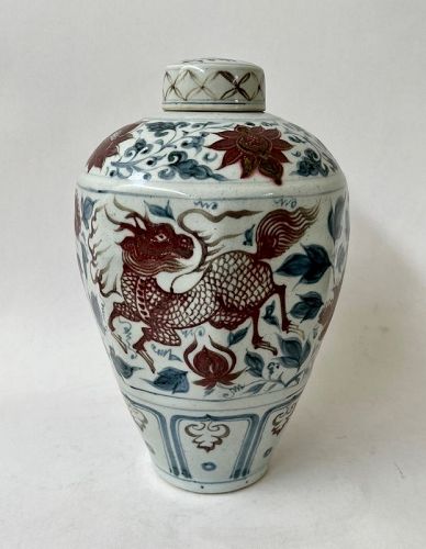 EXTRAORDINARY UNDER-GLAZED RED AND BLUE WITH QILIN AND ORIGINAL LID