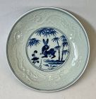 A PRISTINE LATE YUAN DYNASTY BLUE AND WHITE DISH WITH RABBIT