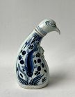 EXTREMELY RARE BLUE AND WHITE BOTTLE CONTAINER IN THE FORM OF THE BIRD