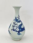 AN EXQUISITE BLUE AND WHITE YUHUCHUNPING WITH DRAGON CHASING PEARL