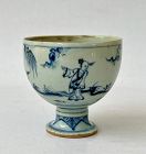 A RARE BLUE AND WHITE STEMCUP  WITH HUMAN FIGURES (MING DYNASTY)